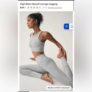 ALO Yoga Light Gray Seamless Bralette